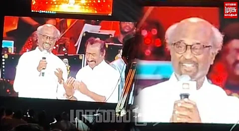 ஒருத்தன் கூட எழுதல...! - மேடையில் கொந்தளித்த ரஜினிகாந்த்...