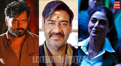 அது விபூதி இல்ல... கொக்கைன்... - வட இந்திய ரசிகர்களை கேலி செய்யும் நெட்டிசன்கள்...