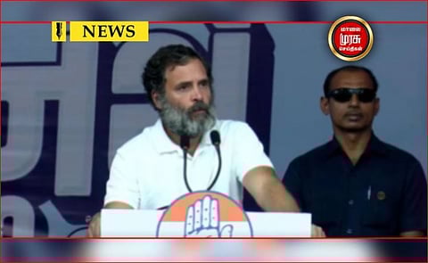 மக்களை ஏமாற்றும் ஆட்சி...நாட்டில் வேலையின்றி தவிக்கும் இளைஞர்கள்...குற்றம் சாட்டும் ராகுல்!