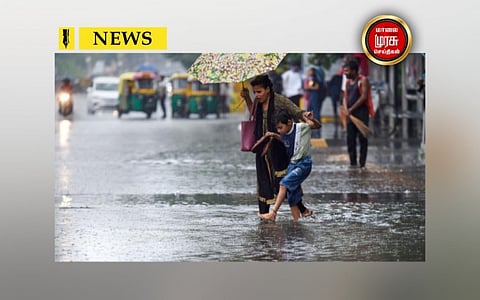 6 மணி நேரத்தில் வலுவிழக்கும் காற்றழுத்த தாழ்வு மண்டலம் ; வானிலை ஆய்வு மையம் ...