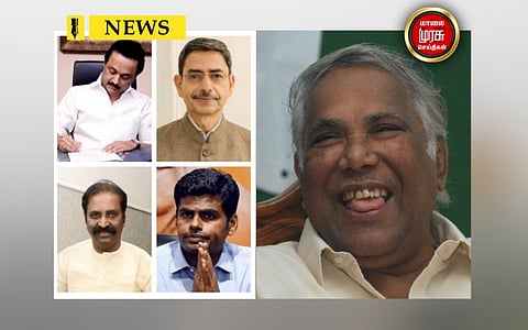 அவ்வை நடராஜன் மரணம்.. பிரபலங்கள் இரங்கல்..!