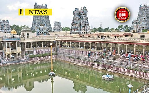 மீனாட்சியம்மன் கோயிலில் முறையாக இல்லாத பாதாள சாக்கடை!!!கழிவுநீர் தேங்குவதால் பக்தர்கள் அவதி ...