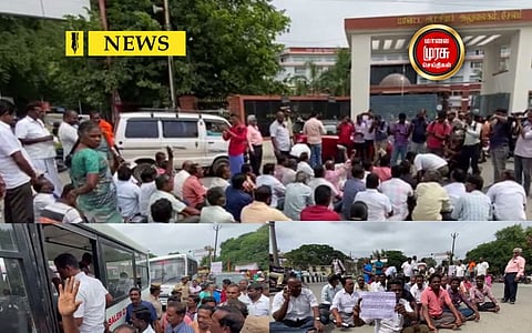 கேபிள் ஆபரேட்டர்கள் சாலை மறியல்...மாவட்ட ஆட்சியர் அலுவலகம் முற்றுகை...