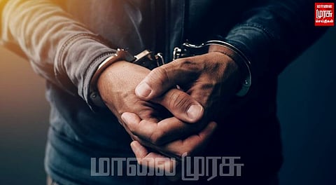 தீபாவளி சீட்டு நடத்தி மோசடி... 4 பேர் கைது...