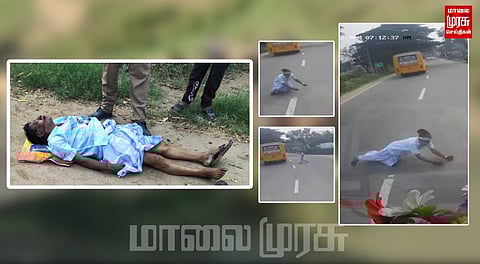 இறந்த நண்பருக்காக தானே தற்கொலை செய்து கொண்ட உயர்ந்த மனிதர்...