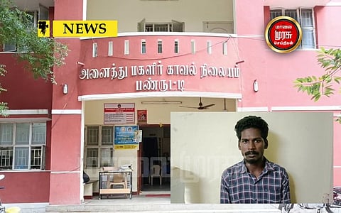 பள்ளி மாணவியை கடத்தி பாலியல் தொந்தரவு செய்த ஊழியர்...!