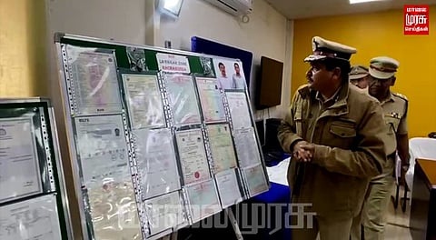 100க்கும் மேற்பட்ட போலி சான்றிதழ் தயார் செய்த கும்பல் கைது...