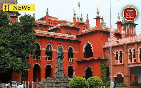 ”சுதந்திரமடைந்து 75 ஆண்டுகளைக் கடந்தும்...” வேதனை தெரிவித்த உயர்நீதிமன்றம்!! காரணம் என்ன?!