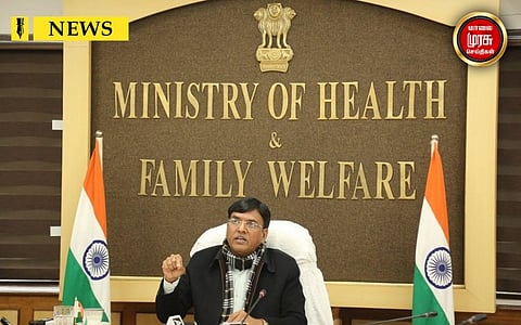 வெளிநாடு பயணம் செல்கிறீர்களா மத்திய அமைச்சக அறிவிப்பை கவனத்தில் கொள்ளுங்கள்!!!