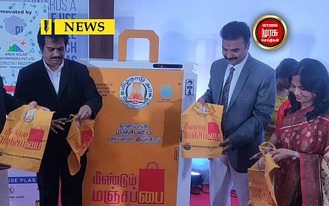"மஞ்சள் மலிந்திருக்க மரணம் தணிந்திருக்கும்" - உயர்நீதிமன்ற மதுரைக்கிளை நிர்வாக நீதிபதி பேச்சு