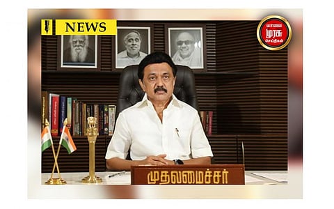 தயாரான பட்டியல்...தேர்ந்தெடுக்க தயாராகும் ஸ்டாலின்...ஆவலோடு  உடன்பிறப்புகள்!!!