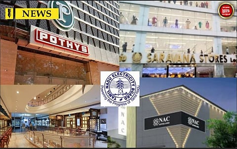 அனுமதி பெறாத தளங்களிலும் மின்சாரத்தை பயன்படுத்தும் நிறுவனங்கள்..அதிரடி உத்தரவு...