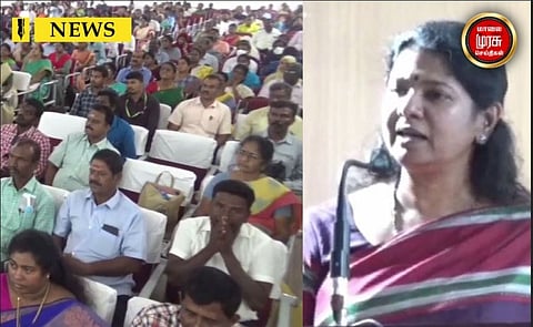 "விவசாயம் தான் நாட்டின் ஆணிவேர்" ...கல்லூரியில் எம்.பி .கனிமொழி பேச்சு...