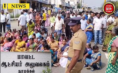 நீர்த்தேக்கத் தொட்டியை சேதப்படுத்தியதாக கூறி பொதுமக்கள் சாலை மறியல்...