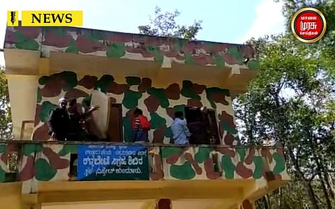 ஊருக்குள் புகும் வனவிலங்குகள்...! அலுவலகத்தை அடித்து நொறுக்கிய பொதுமக்கள்..!