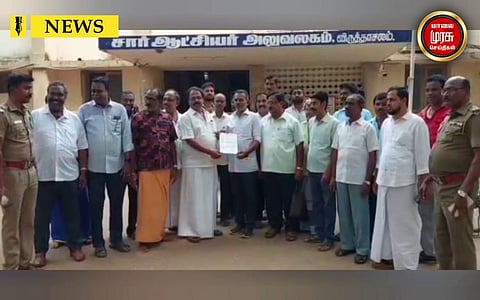 வடிகால் வாய்க்காலுக்காக தோண்டப்பட்ட பள்ளம்...! புகார் மனு அளித்த வர்த்தக சங்கத்தினர்...!