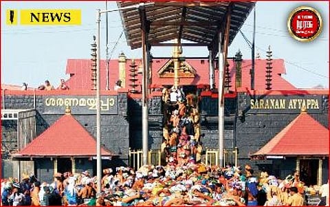 சபரிமலை செல்லும் பக்தர்களுக்கு சிறப்பு ரயில்...! இன்று முதல் இயக்கம்...!