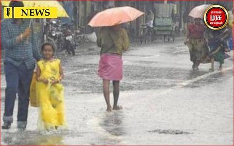 இன்றைய வானிலை அப்டேட்....! எந்தெந்த ஊர்களுக்கு எச்சரிக்கை...?