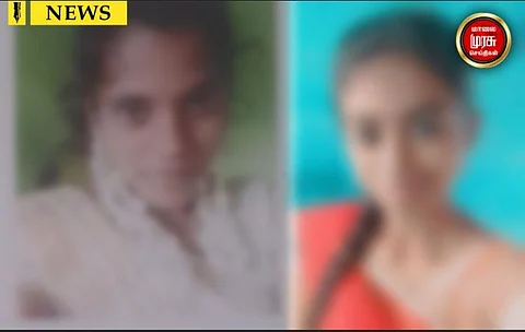 மாயமான கல்லூரி மாணவிகள்!!என்ன ஆனது என்று கண்கலங்கும் பெற்றோர்கள்...
