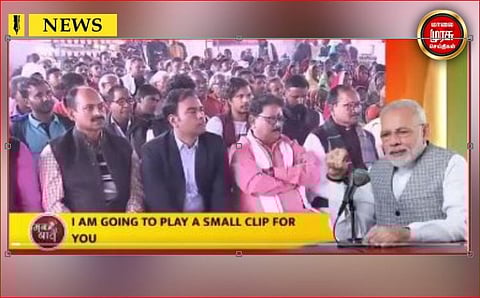 ”மன் கி பாத்” நிகழ்ச்சியில் பேசிய பிரதமர் மோடி...சொன்னது என்ன?