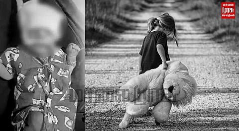 மீண்டும் கழிவறையில் பிறந்த பச்சிளம் குழந்தை...