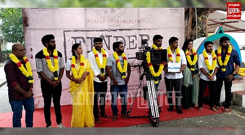 நிரபராதிகளைத் தேடி தேடி காப்பாற்றும் புதிய படைப்பு, ‘ஃபைண்டர்’...