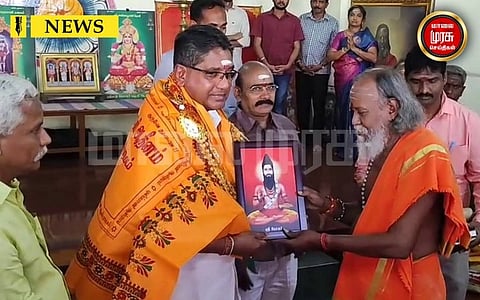 பழனி கோவிலுக்கு சென்ற இலங்கை ஆளுநர்...! தமிழக மீனவர்கள் குறித்த கேள்வியை தவிர்த்த சம்பவம்...!