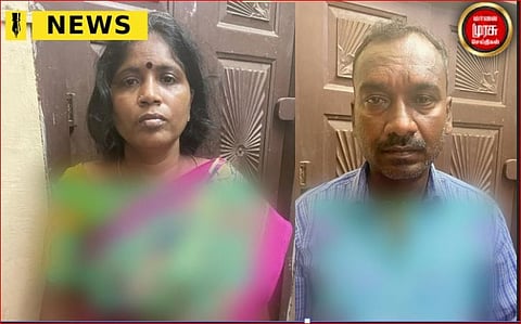 கள்ளகாதலால் ஏற்பட்ட விபரீதம் !!!அடுத்தடுத்த உயிரிழப்பு...