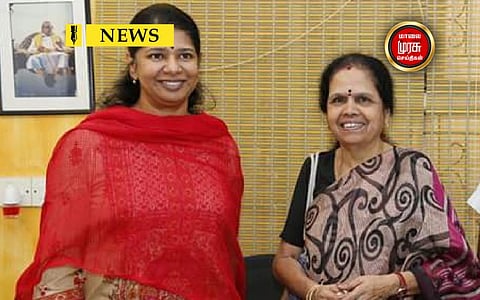 திமுக மகளிர் அணி நிர்வாகிகள் ஆலோசனை கூட்டம்... ஆலோசனை வழங்குகிறார் கனிமொழி கருணாநிதி !!!