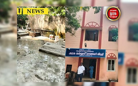 அரசு மாணவர் விடுதியில் மாணவர்களுக்கு வாந்தி மயக்கம்... காரணம் என்ன?!!