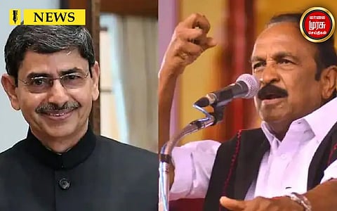 ஆளுநரின் அலட்சியத்தால் பறிபோன  உயிரும் வைகோவின் வேண்டுகோளும்...!!!