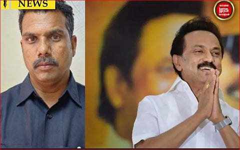 போலி அடையாள அட்டையுடன் சிக்கிய நபர்...குண்டு கட்டாக தூக்கிச் சென்ற காவல்துறை..