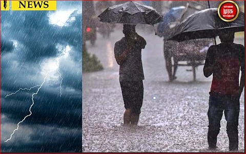 மேகம் கருக்குது! மழை வர பாக்குது! வீசி அடிக்குது காத்து!...மக்களே உஷார் !!