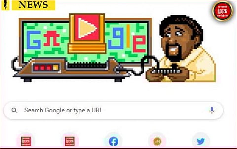 வீடியோ கேமின் முன்னோடி ஜெர்ரி லாசனின் 82 வது பிறந்த நாள்... கூகுள் டூடுல் மாற்றம் ..