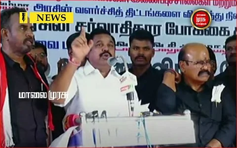 அதிரும் கோவை...ஆளும் கட்சி மீது குற்றச்சாட்டு...எடப்பாடி சொல்வது என்ன?