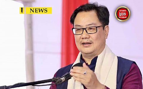 ”தாய்மொழி ஆங்கிலத்தை விட...” சட்ட அமைச்சர் கிரண் ரிஜ்ஜூ!!!