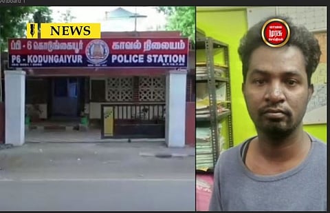 போலி ஆவணங்கள் மூலம் கடன் வாங்கி மோசடி செய்த பலே கில்லாடி...