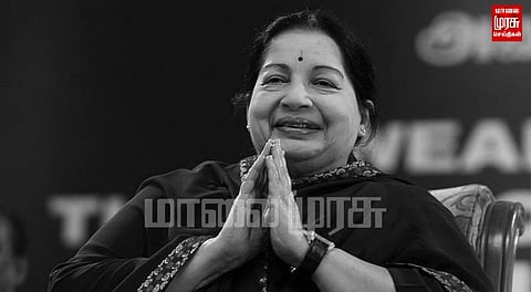மறைந்த முதலமைச்சர் ஜெயலலிதாவின் 6-ஆம் ஆண்டு நினைவு தினம்...