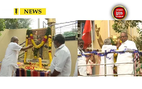 அரசியல் சாசன சட்டத்தை ஏற்க மறுக்கும் பாஜக மற்றும் ஆர்.எஸ்.எஸ் - பாலகிருஷ்ணன் பேச்சு