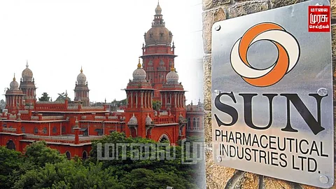சன் ஃபார்மா நிறுவனத்திடம் ரூ.10.58 கோடி அபாரதம் வசூலிக்க தடை...