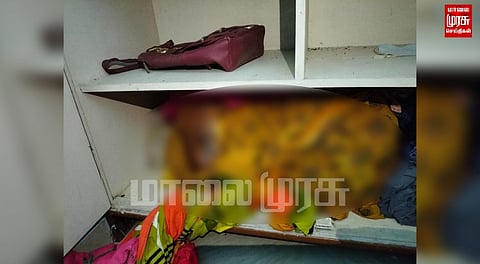 மூதாட்டியைக் கொன்று பீரோவில் மறைத்து வைத்த அவலம்...