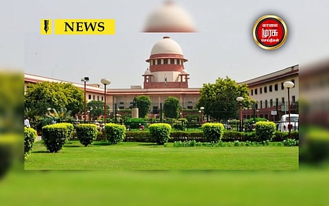 பணமதிப்பு நீக்கம்...மத்திய அரசை கண்டித்த உச்சநீதிமன்றம்!!!