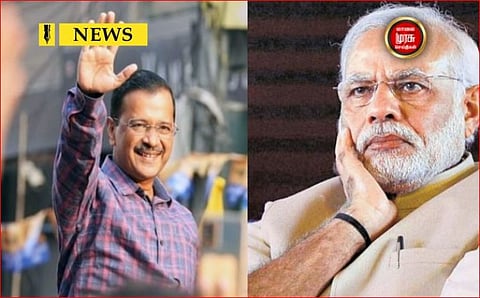 பாஜகவை ஓரம் கட்டிய ஆம் ஆத்மி...15 ஆண்டுகால ஆதிக்கத்தை முறியடித்து சாதனை!