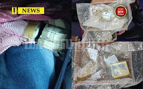 ரயிலில் கடத்தப்பட்ட பல லட்சம் மதிப்புள்ள வைர நகைகள்...! அதிரடியாக பறிமுதல் செய்த அதிகாரிகள்...!