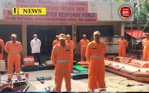 இன்று மாலை உருவாகும் மாண்டஸ் புயல்...! தயார் நிலையில் பேரிடர் மீட்பு படை...!