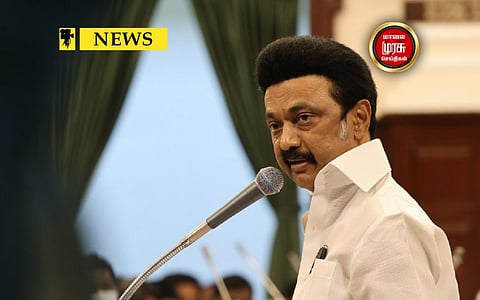 ஏழை எளிய மக்களுக்கான குடியிருப்புகளை திறந்து வைத்தார் முதலமைச்சர்!!!