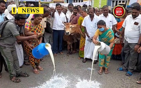 கொள்முதல் விலையை உயர்த்தக் கோரி ஆர்ப்பாட்டம்...! பாலை கொட்டிய உற்பத்தியாளர் சங்கத்தினர்...!