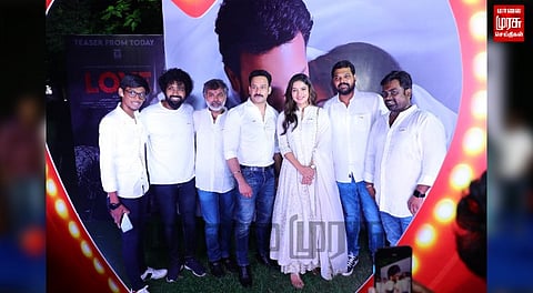 “லவ்” ( Love ) திரைப்பட டீசர் வெளியீட்டு விழா !!!