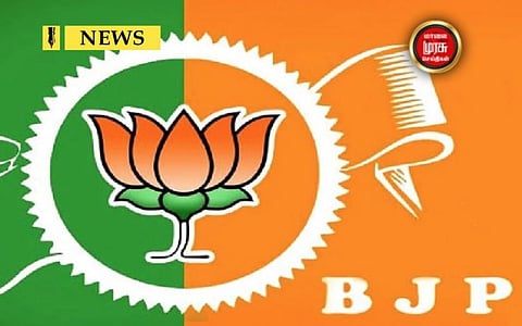 பாஜகவின் கோட்டையை மீண்டும் தாமரையே அலங்கரிக்குமா? தொடர் முன்னிலையால் பரபரக்கும் அரசியல் களம்...!