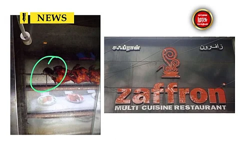 அய்யோ..! இனிமே க்ரில் சிக்கன் சுத்துறத பாத்தாலே இது தானடா நியாபகத்துக்கு வரும்..